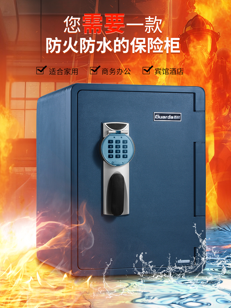 2096DC長圖-01.jpg