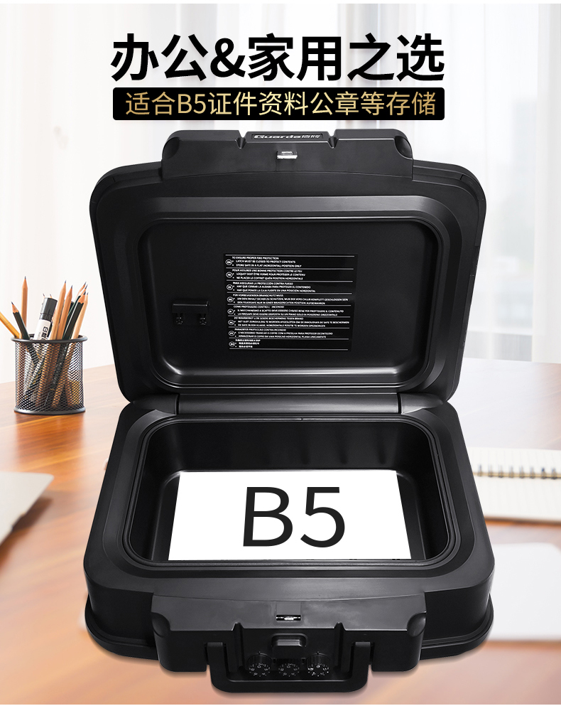 2117N-機(jī)械鎖詳情頁(yè)XIN_09.jpg