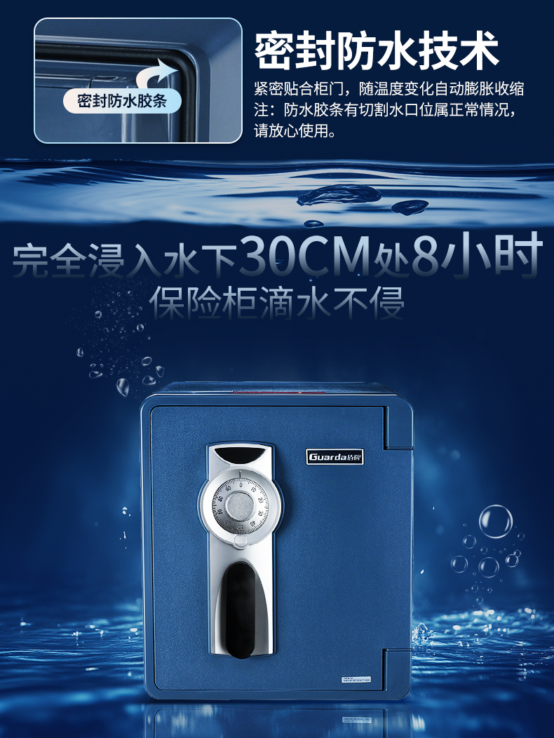 逸尚機(jī)械系列-2087C_11.jpg
