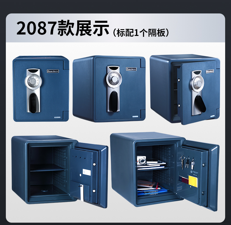 逸尚機(jī)械系列-2087C_19.jpg