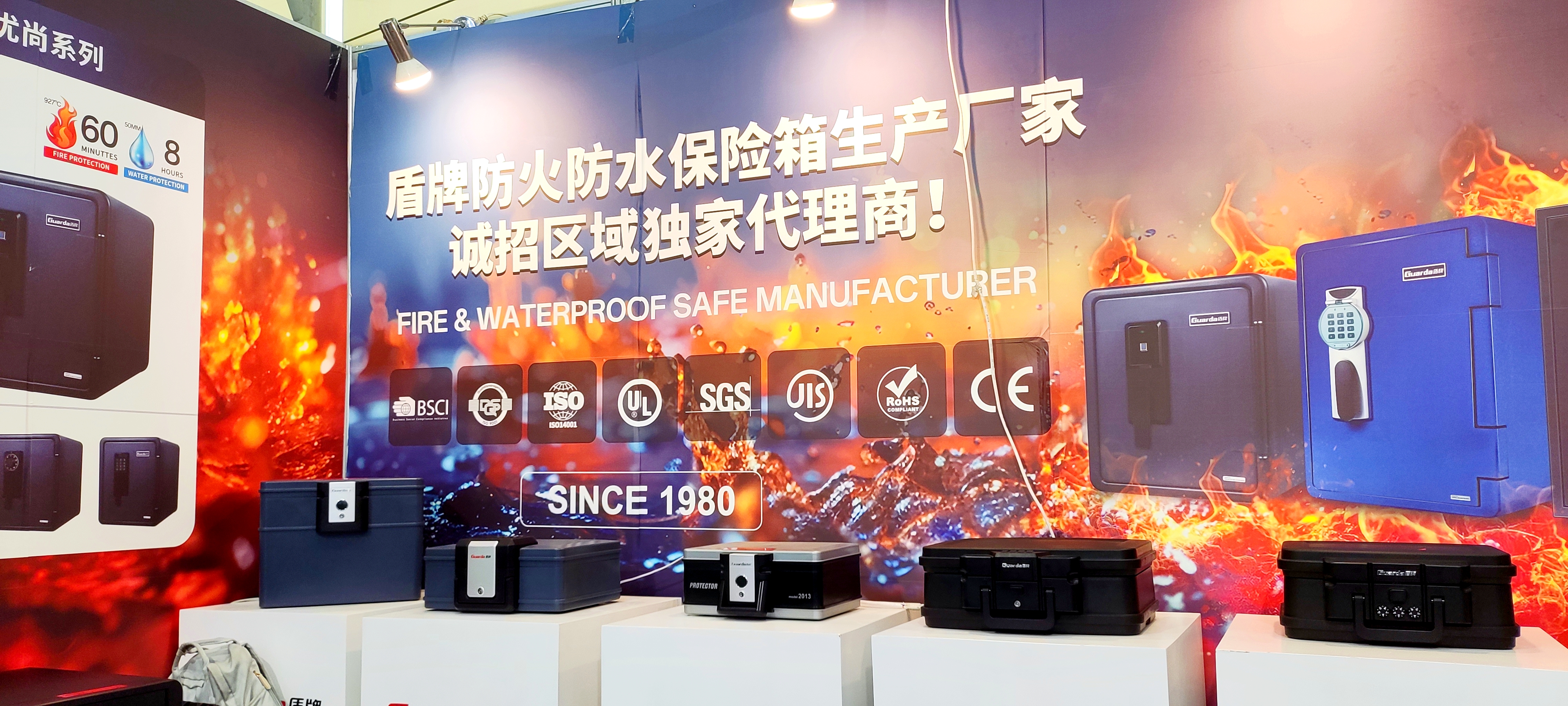 商品海報1.jpg